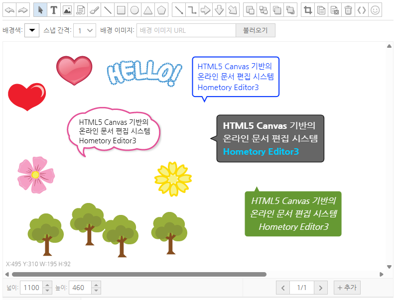 hometory3_image1.png hometory3_image1.png